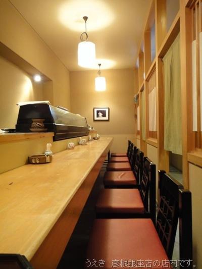 Hikone Station Hotel ภายนอก รูปภาพ