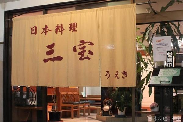 Hikone Station Hotel ภายนอก รูปภาพ