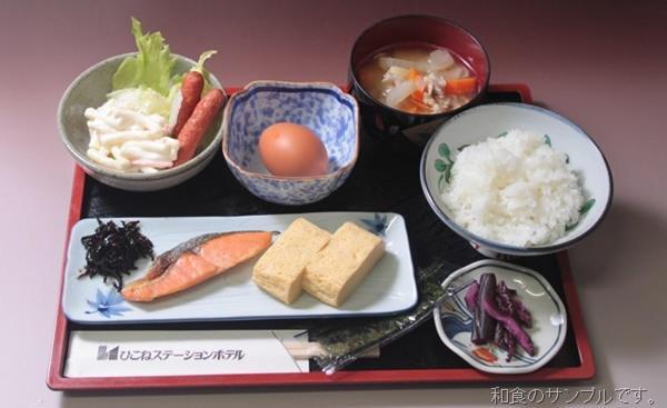 Hikone Station Hotel ภายนอก รูปภาพ