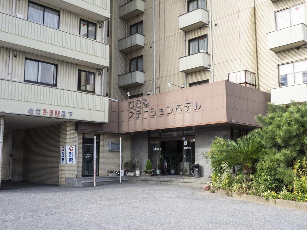 Hikone Station Hotel ภายนอก รูปภาพ